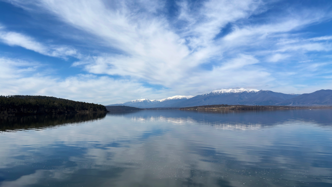 Язовир "Копринка".