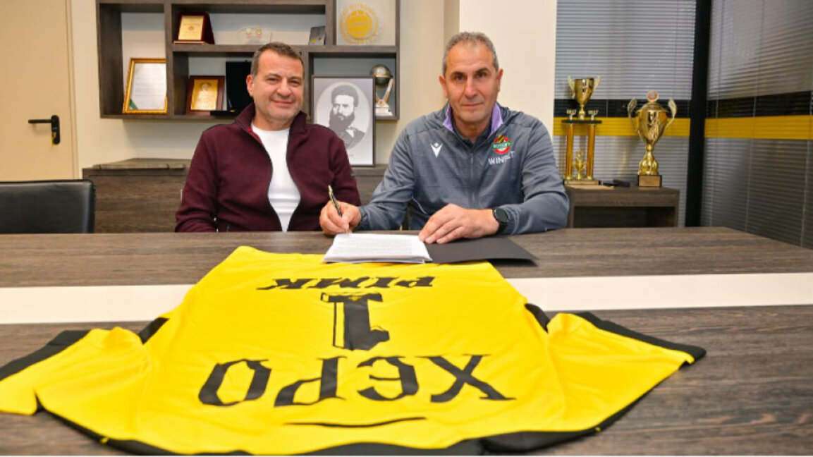 Димитър Димитров е новият треньор на Бот...