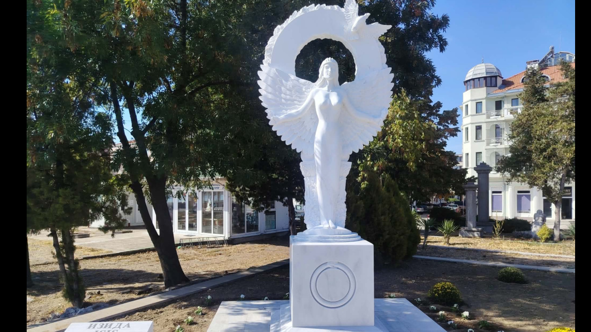 "Скулптура на светлината" откриха във Видин