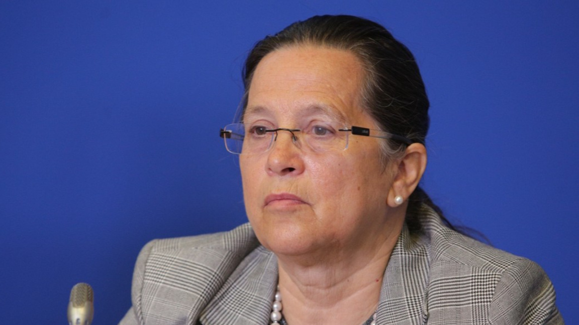 д-р Гергана Николова