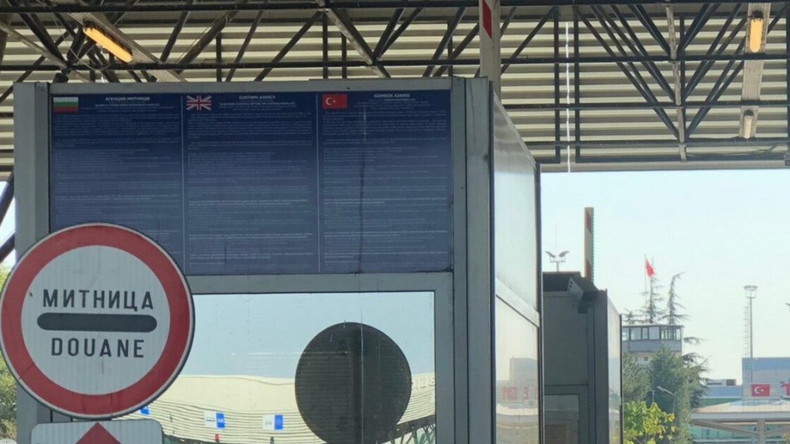 Апелативният съд остави в ареста трафиканти на кокаин за над 1 милион евро