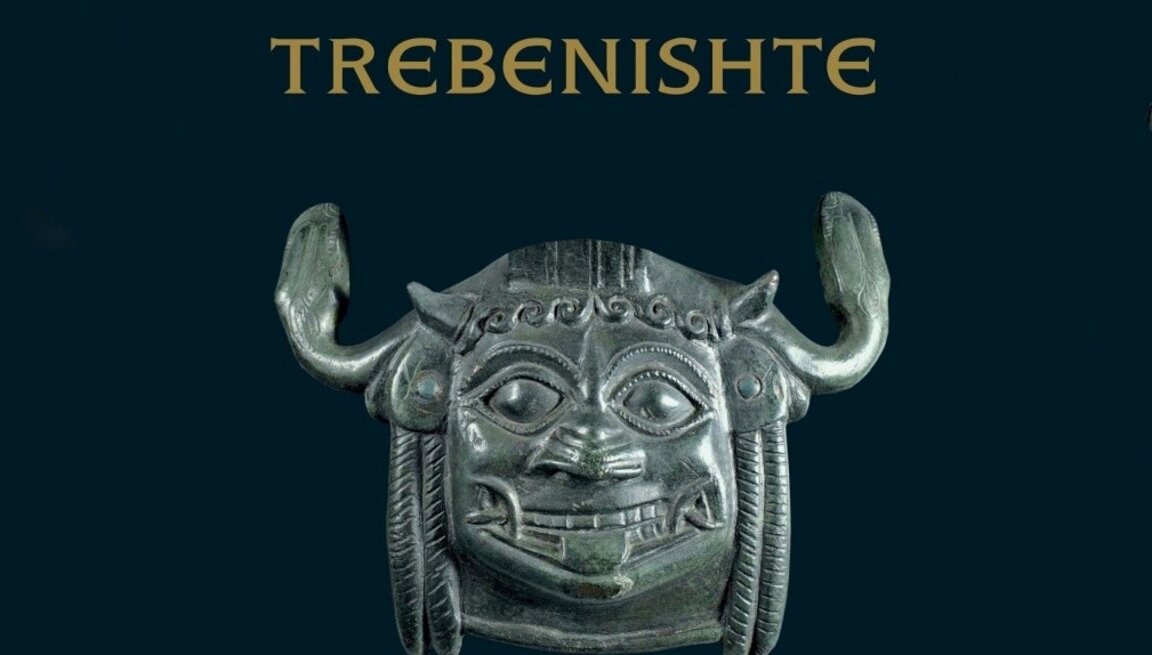 Trebenişte yakınındaki nekropolden buluntular sanal sergide