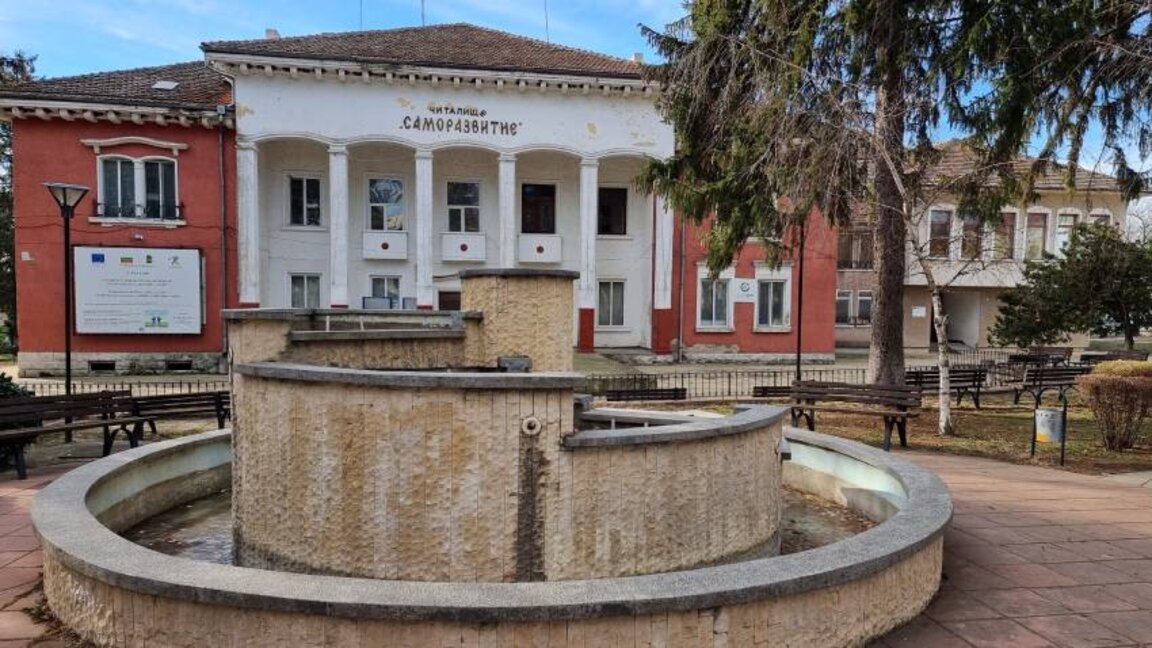 Razgrad’ın Zavet Belediyesinde engelli çocuk ve gençlere destek konseri verilecek