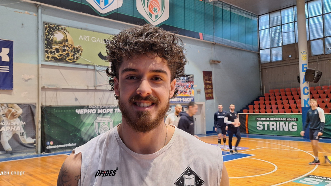 Португалец подписа с "Черно море"    (ВИДЕО)