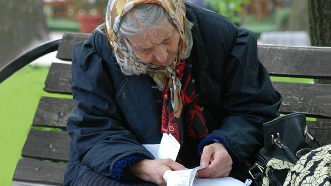 Одобряват изплащането на коледните добавки за най-бедните пенсионери