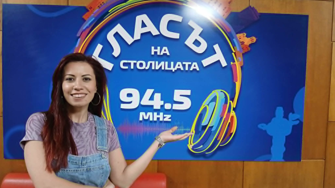 Мина Сучева - Minna