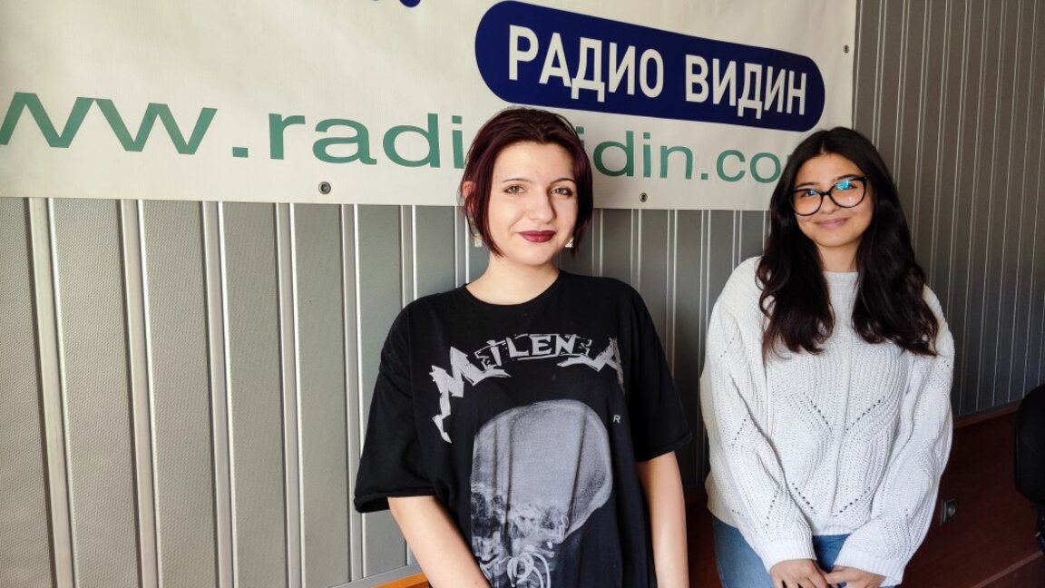 Ученички от Видин се отличиха в конкурса "Мечтите на Венци Станев“