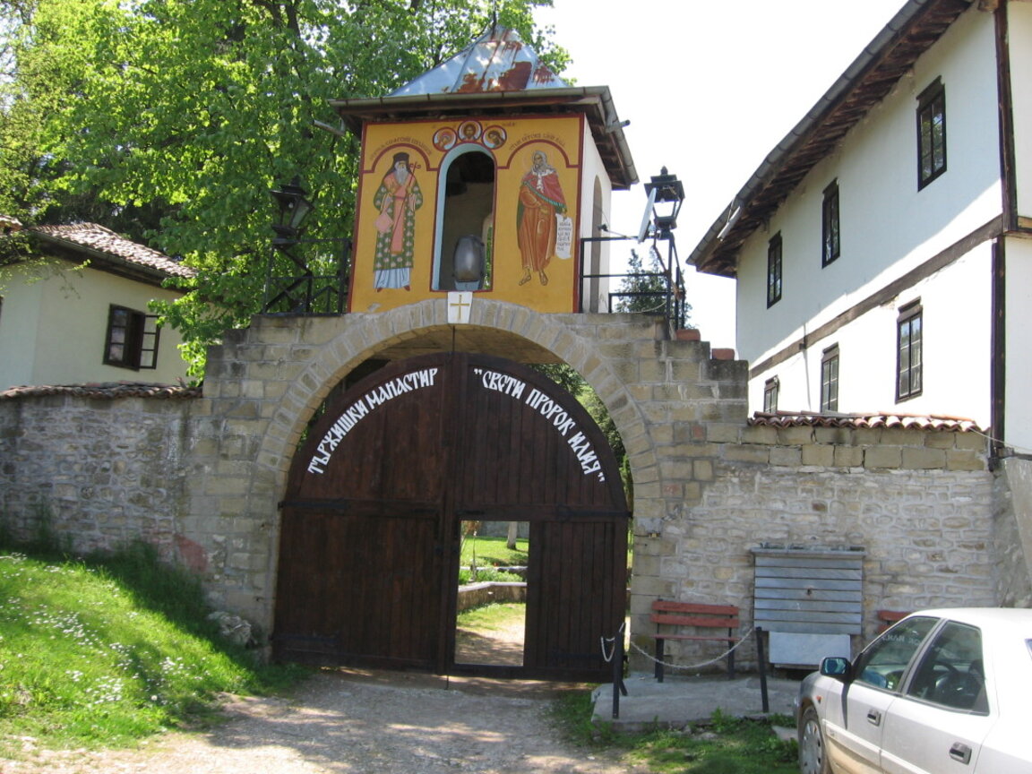 Струпецкият манастир ще чества своя празник