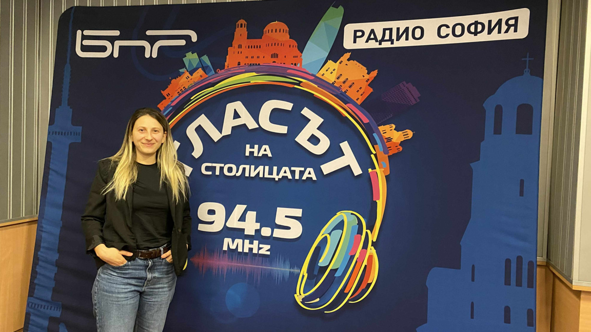 Мартина Костелянчик от Фондация "Ято"