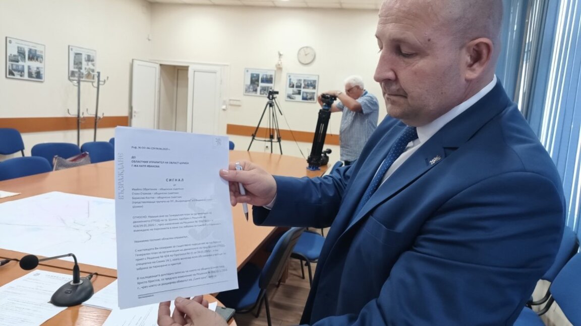 „Възраждане“ атакуват синята зона