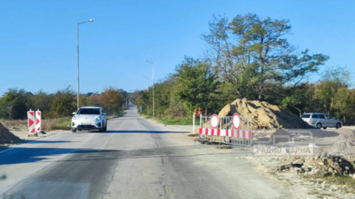 Ще бъде ли разширен пътят Аспарухово - Галата