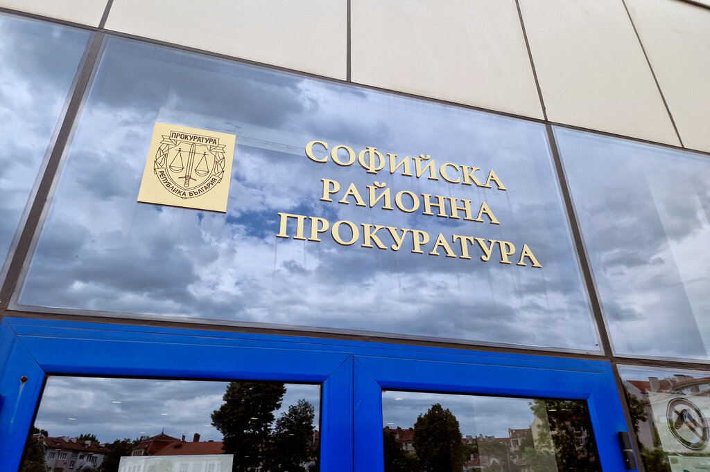 GPS-заглушителят в "Драгалевци" е бил на джип, чиято собственост е ясна