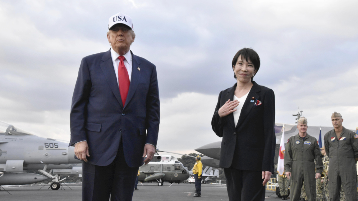 Тръмп е посъветвал премиерката на Япония...