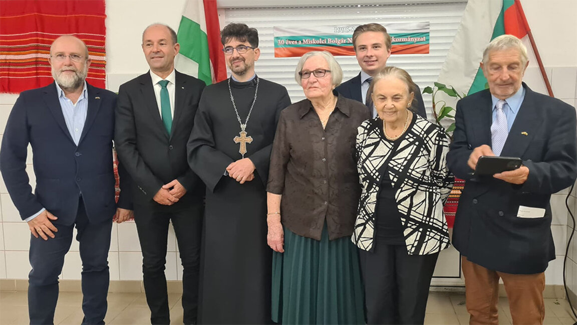 Bulgarisches Selbstverwaltungsgremium in Miskolc feierte 30-jähriges Bestehen