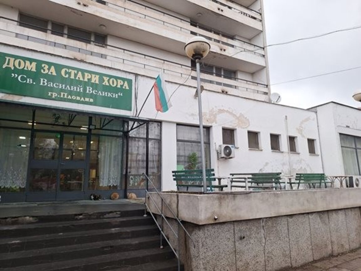Местят Дома за стари хора в бившата Белодробна болница