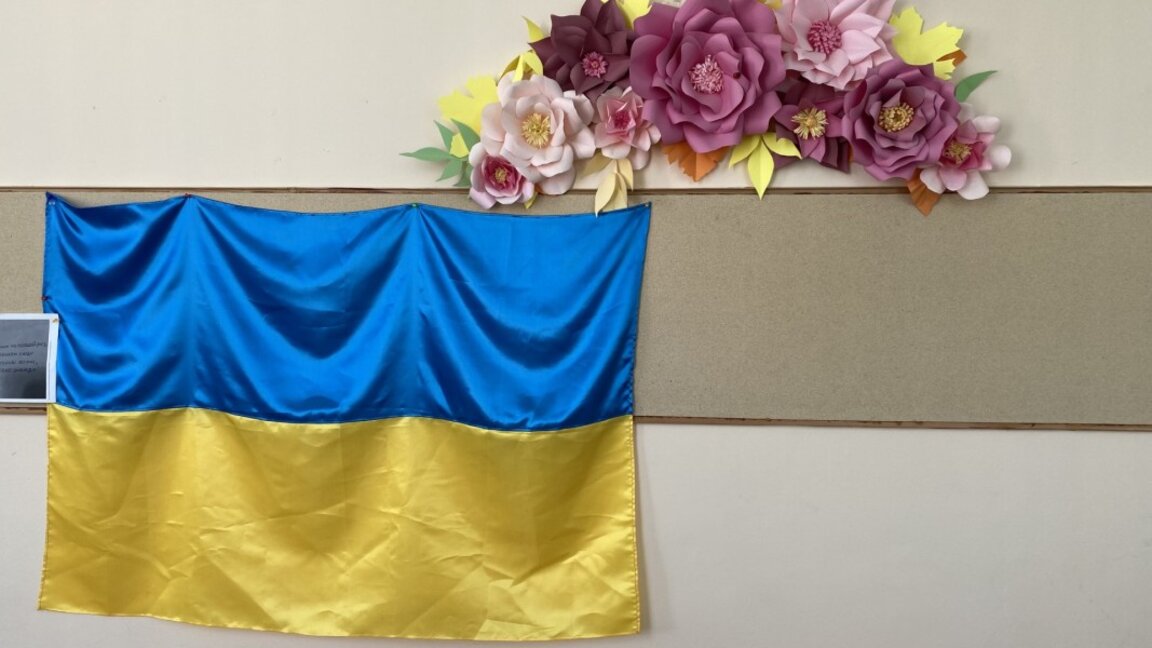 250 деца от Украйна ще учат у нас