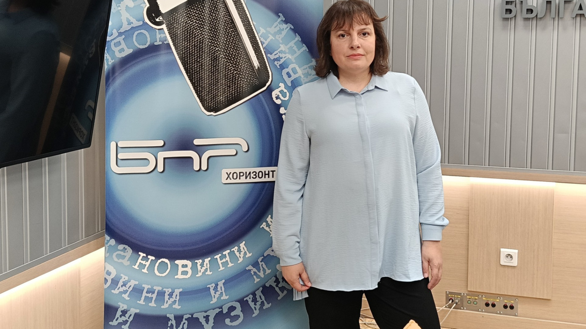 Бонка Василева
