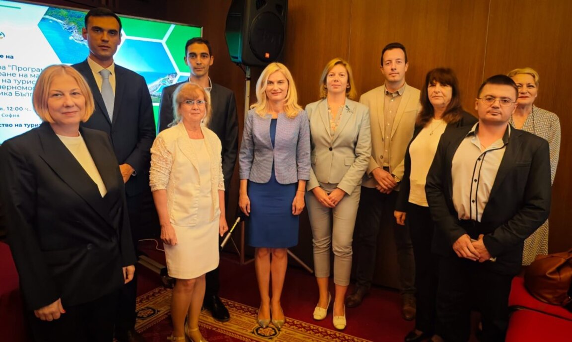 Министерството на туризма с Програма за финансиране на черноморските общини