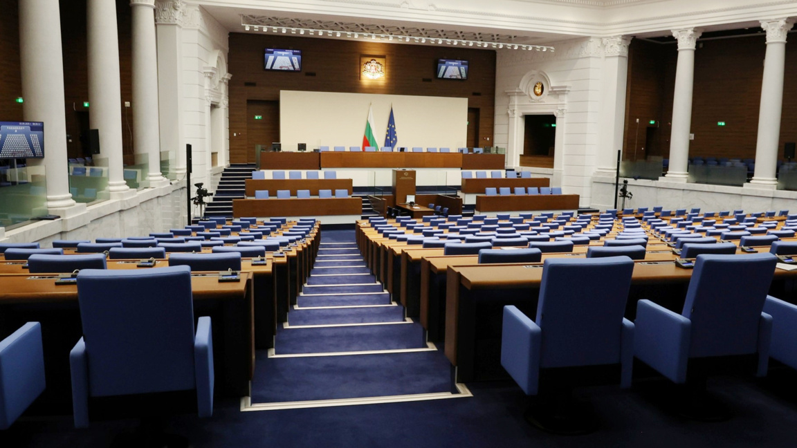 "Progressive Bulgaria" is the winner in the parliamentary vote on April 19