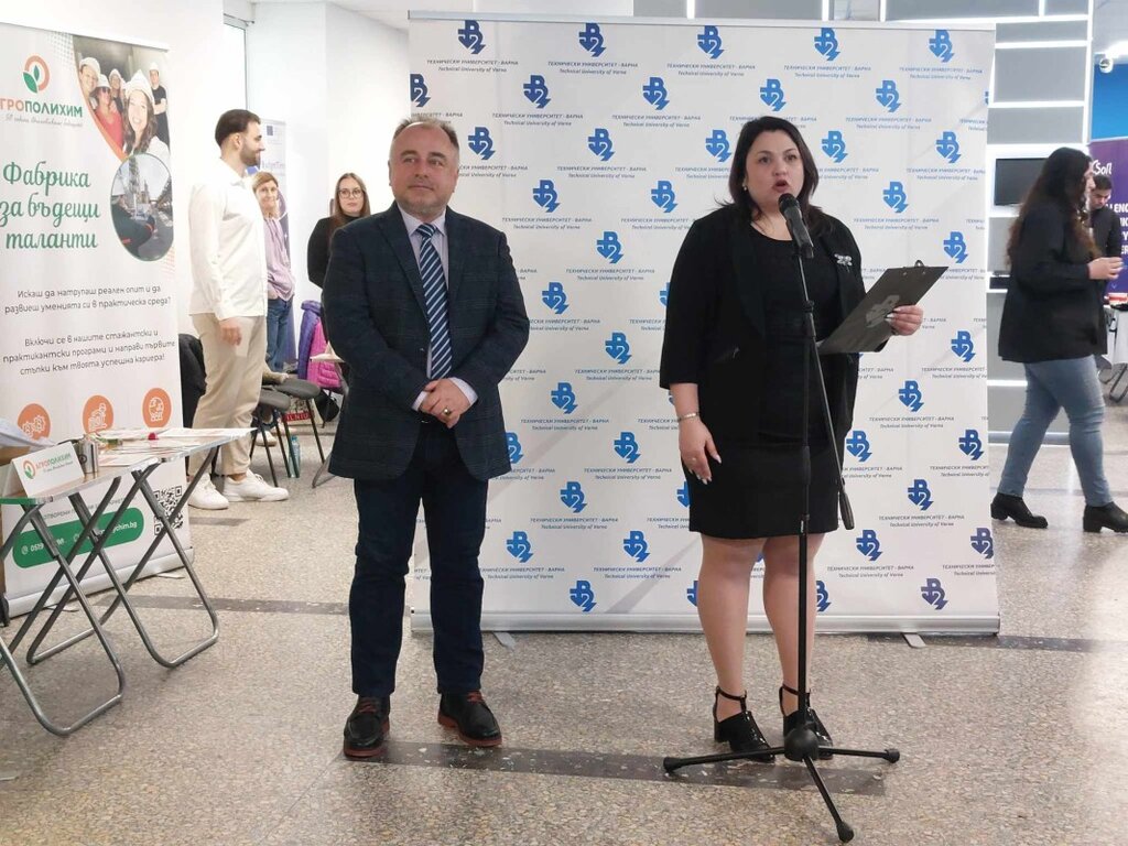 Над 50 компании в кариерен форум "Технологичен свят" в Технически университет – Варна