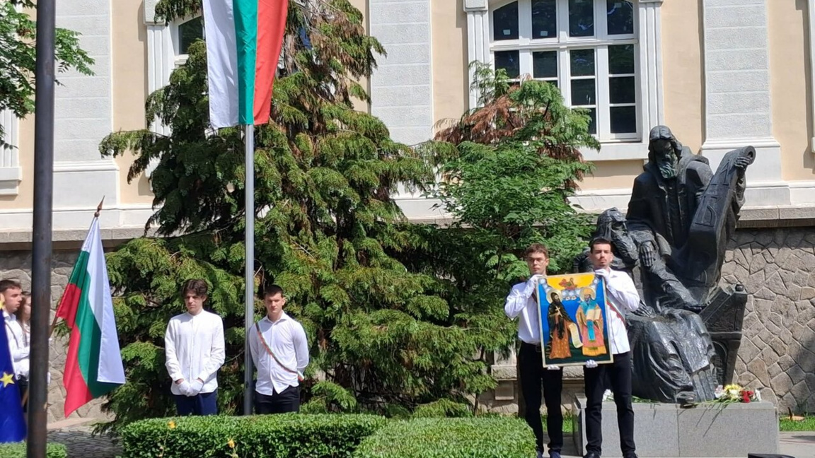"Ден след ден" на 11 май