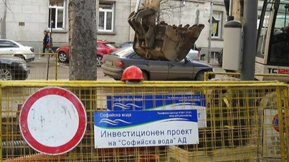 Временно спират водоподаването в части от Бухово и "Модерно предградие"