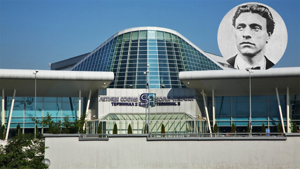 President Radev names Sofia Airport after the Apostle of Freedom Vasil Levski