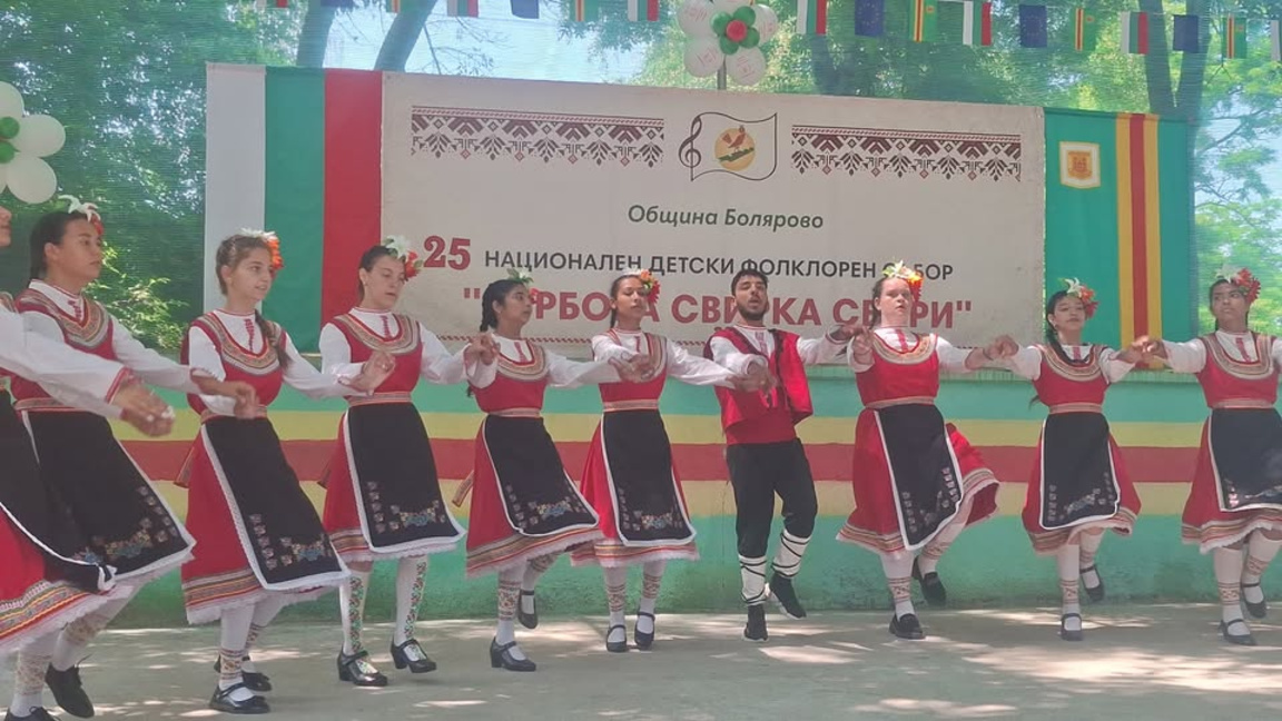 Авторитетно жури ще оценява участниците  в събора „Върбова свирка свири“
