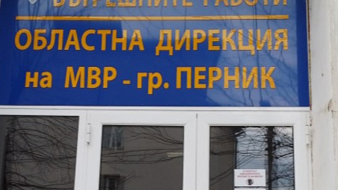 Глобиха родителите на непълнолетни момчета в Перник заради тротинетки през нощта