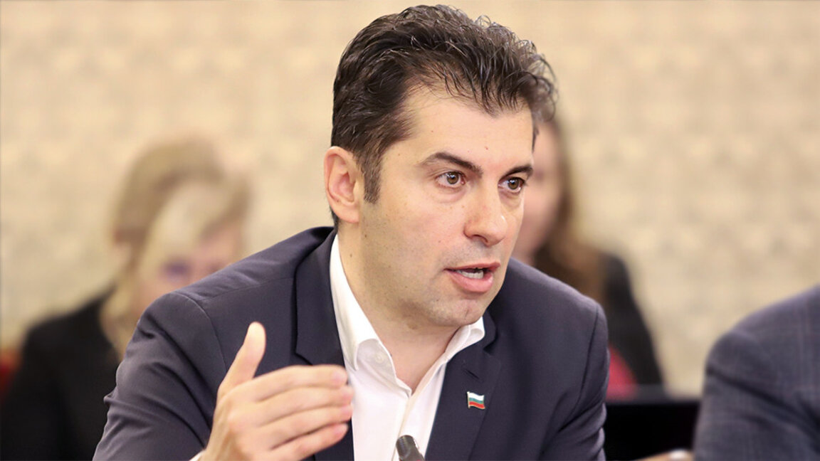Kiril Petkov