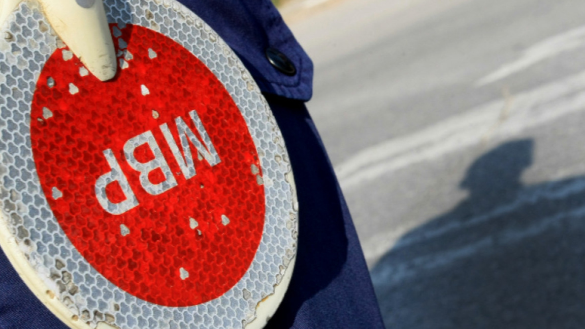 МВР в действие