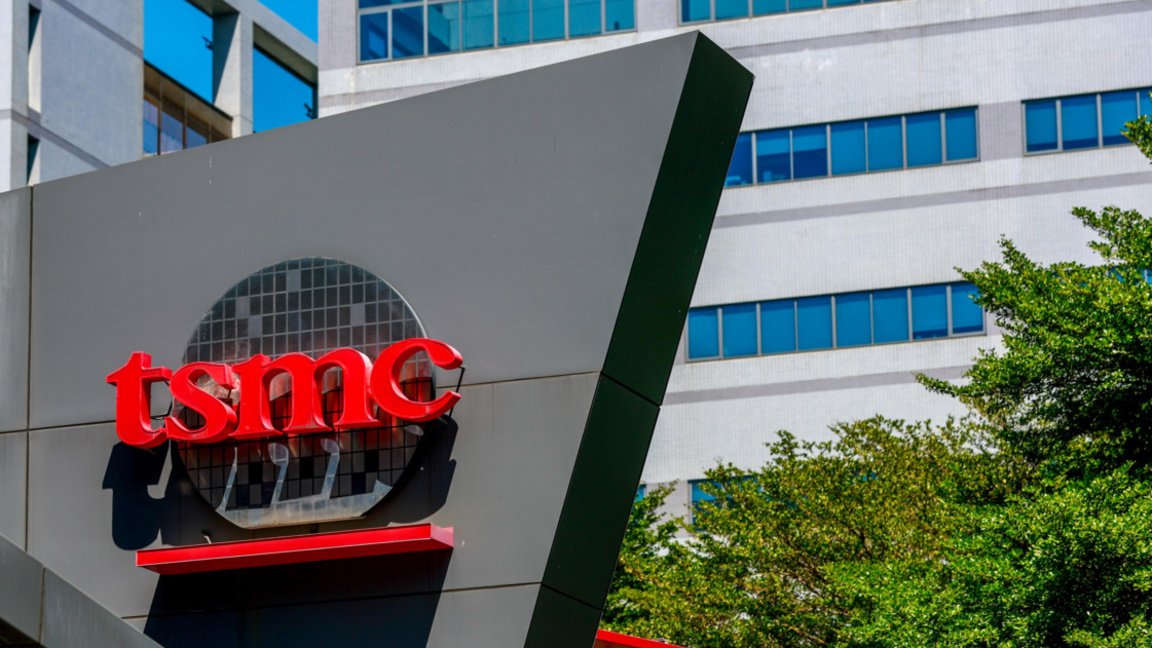 Ръст на продажбите на TSMC с цели 37% през януари заради ИИ бума