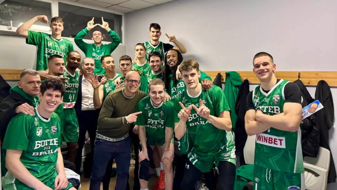 "Ботев 2012" победи "Левски"