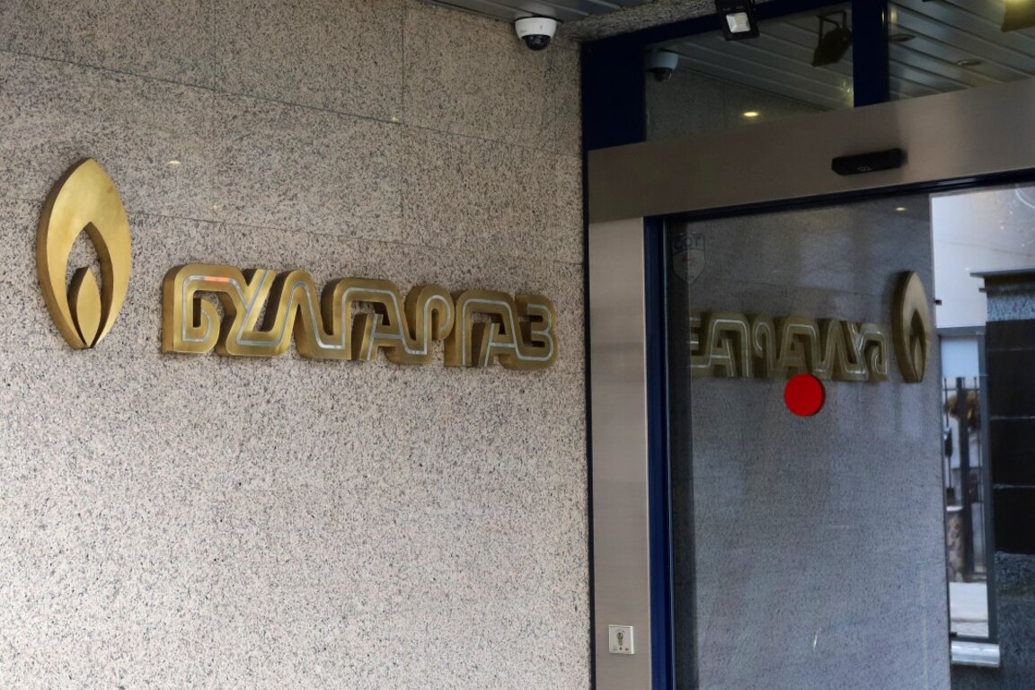 Bulgaria dă în judecată compania rusă Gazprom Export pentru 400 de milioane de euro