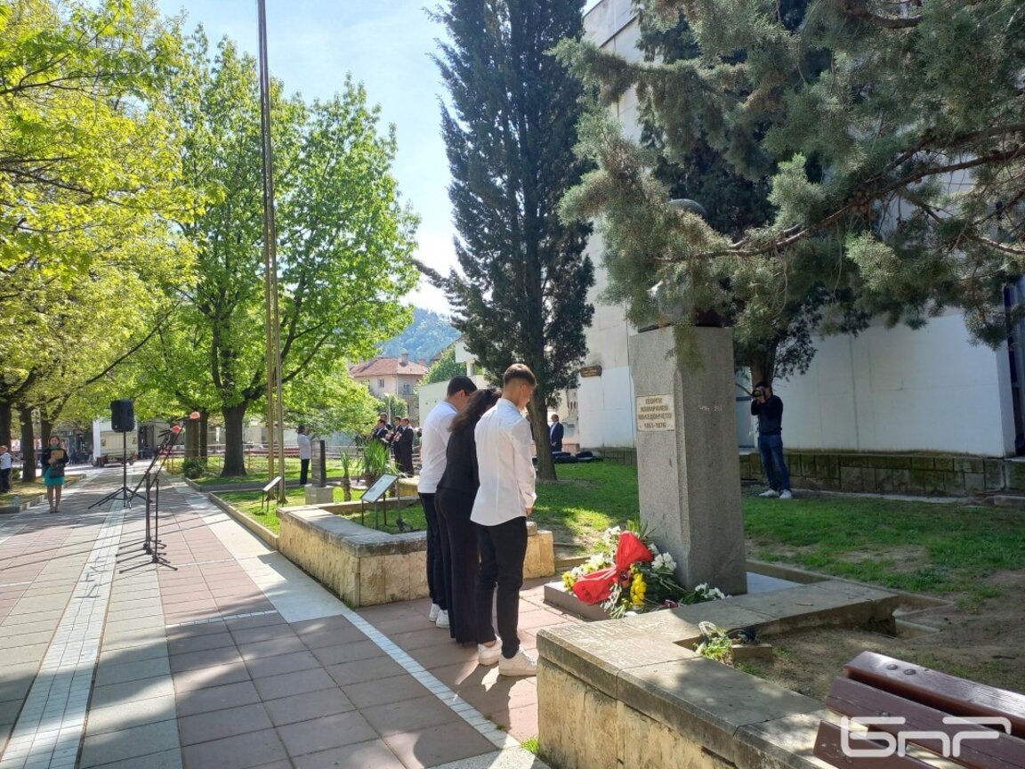 Поклон пред Георги Измирлиев - Македончето в Благоевград