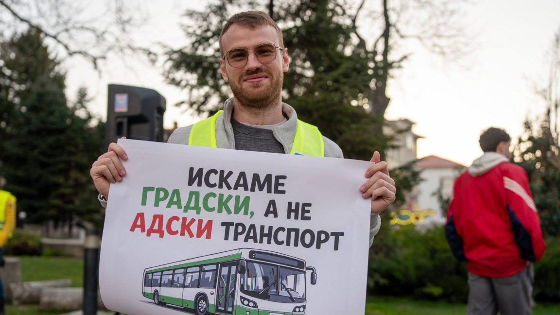Пловдивчани протестират заради транспорта, съветниците заседават