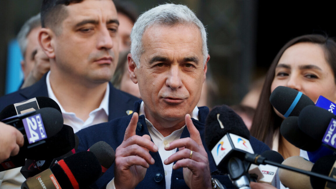 Калин Джорджеску