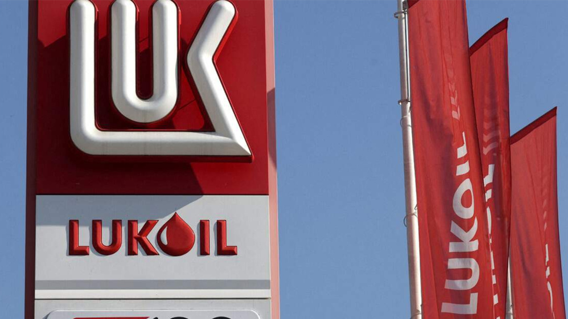 Велика Британија продужила лиценцу за пословање са Лукоилом у Бугарској