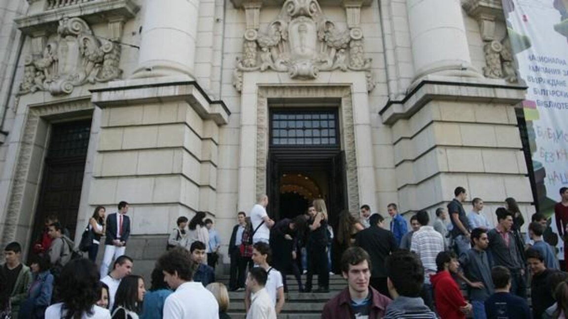 Los estudiantes universitarios protestan en Sofía contra la subida de las tasas académicas