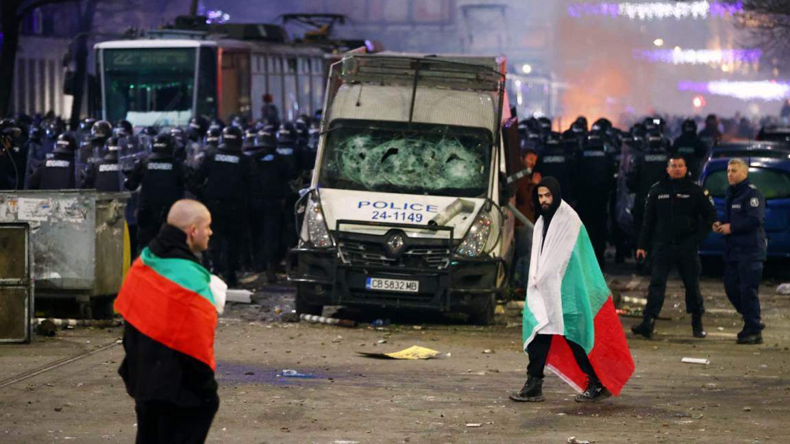 Протест 1 декември