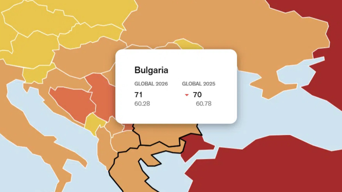 RSF: The few independent media outlets in Bulgaria are under pressure