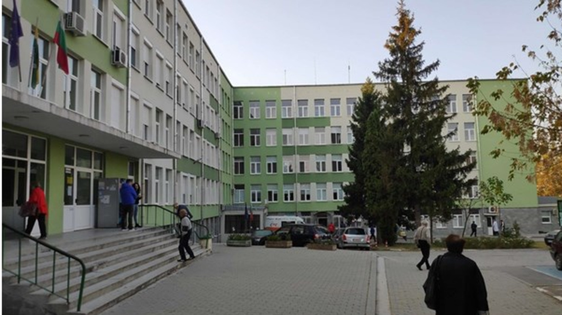 Допълнителни средства за болницата в Павликени, за да си плати тока
