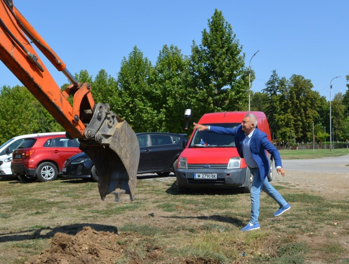 С церемония по първа копка днес бе даден старт на строителните дейности.