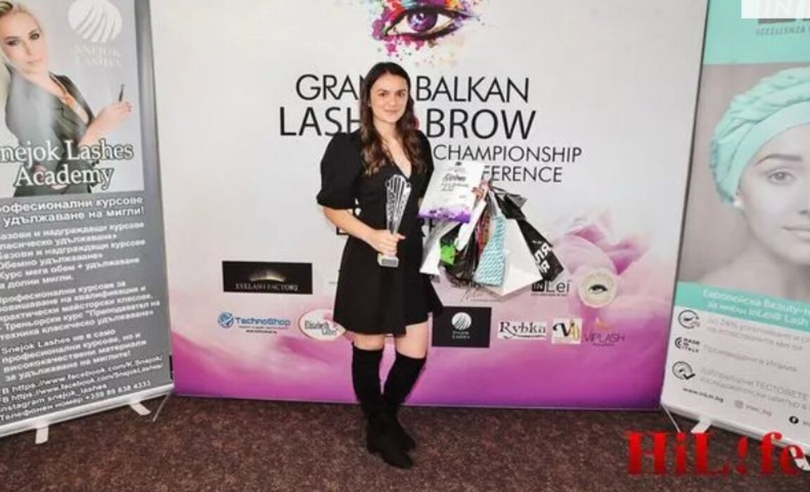 Ваня Габерова