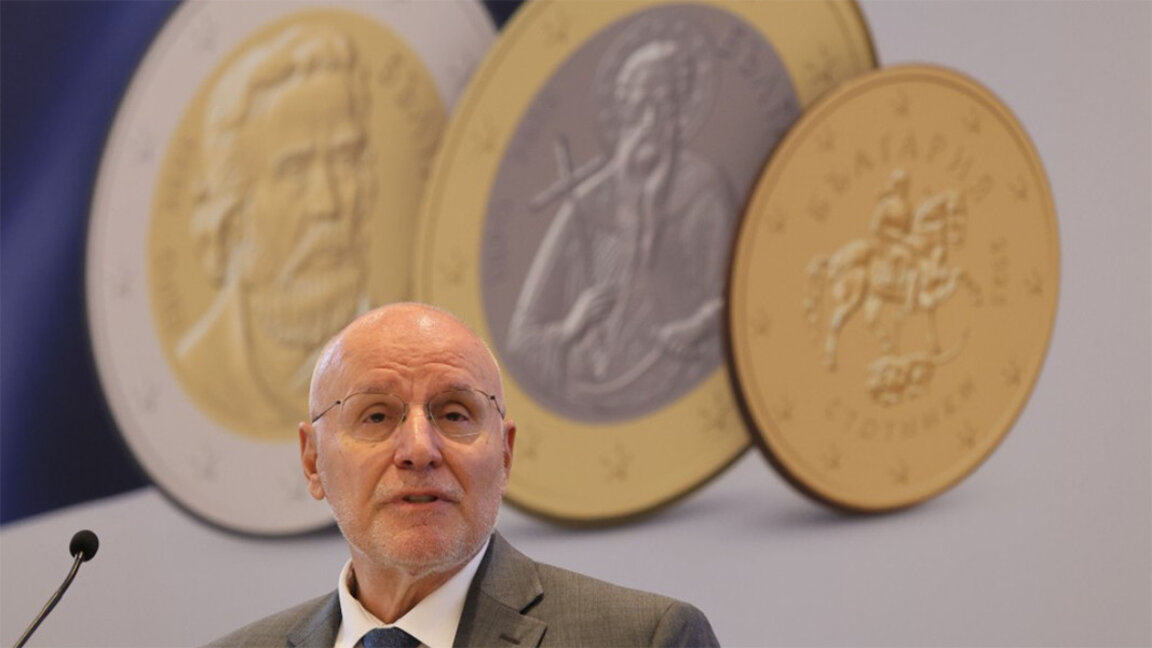 La Banque nationale de Bulgarie commence la frappe de pièces d'euros bulgares
