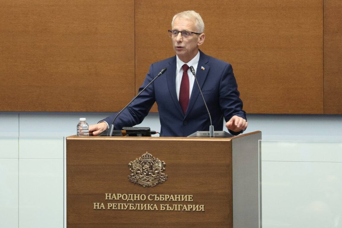 PP- DB: Halk Meclisi başkanının seçimi ve hükümet için çalışacağız