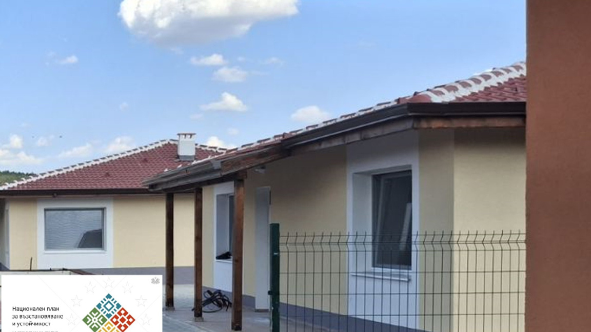 Финал на изграждането на новия социален комплекс в Мамарчево