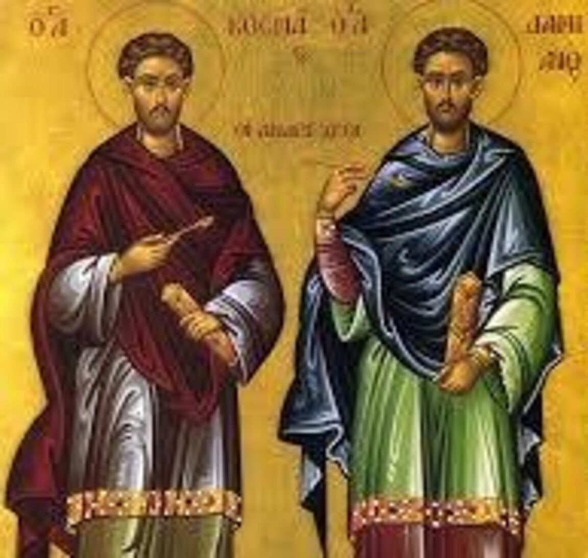 Днес отбелязваме светите безсребърници Козма и Дамян, покровителите на билкарите и лечителите