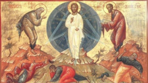 Ephéméride : Transfiguration...