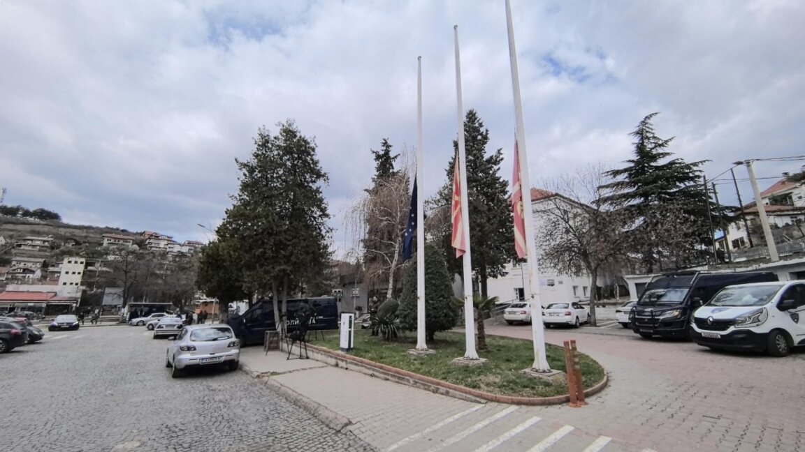 Република Северна Македония е в 7-дневен траур заради трагедията в град Кочани.